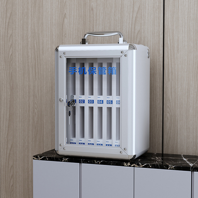 Aluminum Alloy Flexible  Portable Cell Phone Box Portable Cell Phone Organizer  12 Cells Slots for Secure Storage