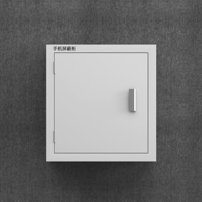 24-Door Modern Metal Wall-Mounted Smartphone Signal Blocking Safe Deposit Box Mobile Phone Shielding Device for Schools