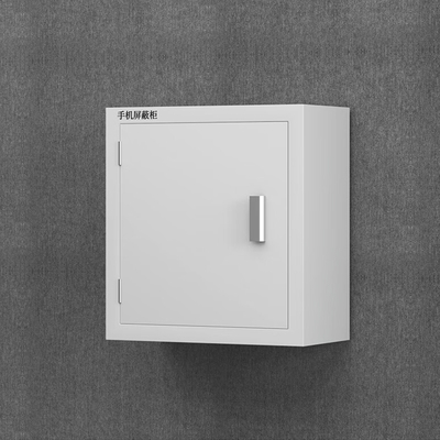 24-Door Modern Metal Wall-Mounted Smartphone Signal Blocking Safe Deposit Box Mobile Phone Shielding Device for Schools