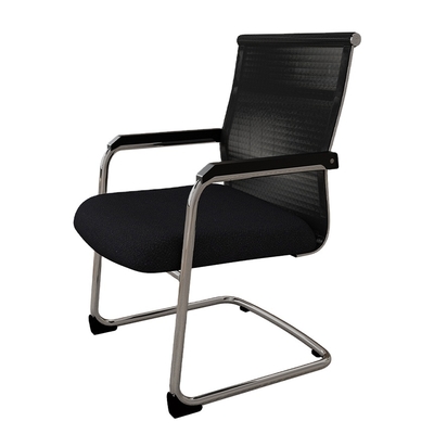 Ergonomic Mesh Office Chair Without Wheels for Visitor Meeting and Training Computer-Friendly