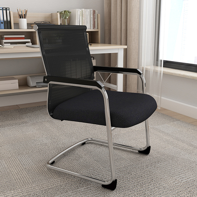 Ergonomic Mesh Office Chair Without Wheels for Visitor Meeting and Training Computer-Friendly