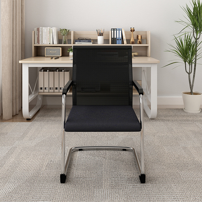 Ergonomic Mesh Office Chair Without Wheels for Visitor Meeting and Training Computer-Friendly