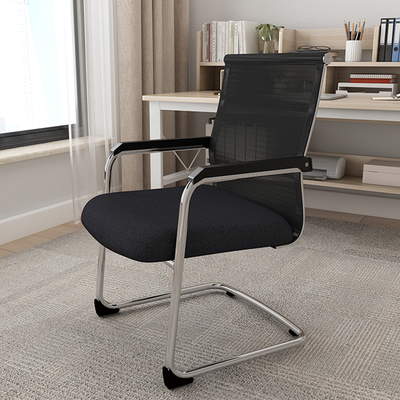 Ergonomic Mesh Office Chair Without Wheels for Visitor Meeting and Training Computer-Friendly