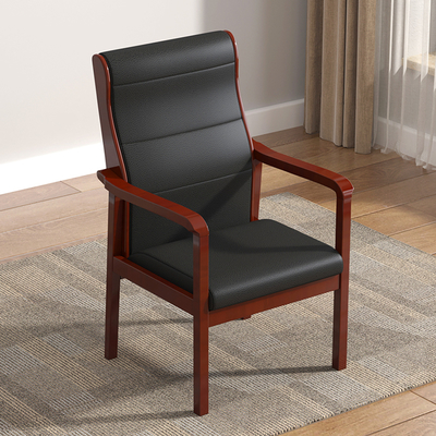 Basics Executive Wooden Office Computer Task Desk Chair with Black Faux Leather Padded High-Back Training Chair for Office