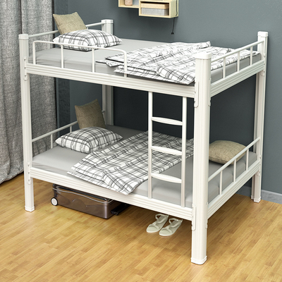 Modern  Twin Double Full Size Bunk Bed Stainless Steel Frame Easy Disassemble Dormitory Students School College Bedroom Hotel